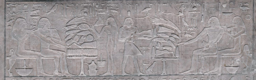 Stela of the sculptor Userwer, 12th dynasty, limestone, from Egypt, 52 x 48 cm wide (© Trustees of the British Museum)