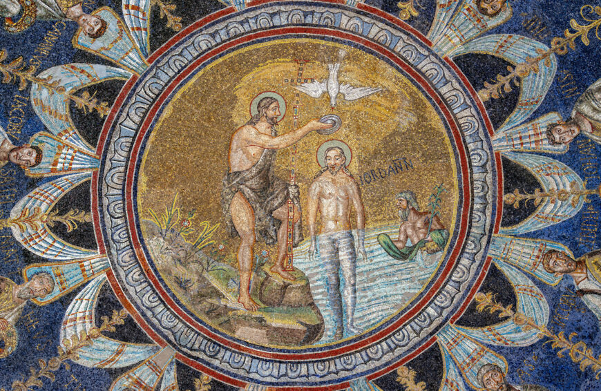 The Neonian Baptistry, Ravenna, 4th–5th century C.E.